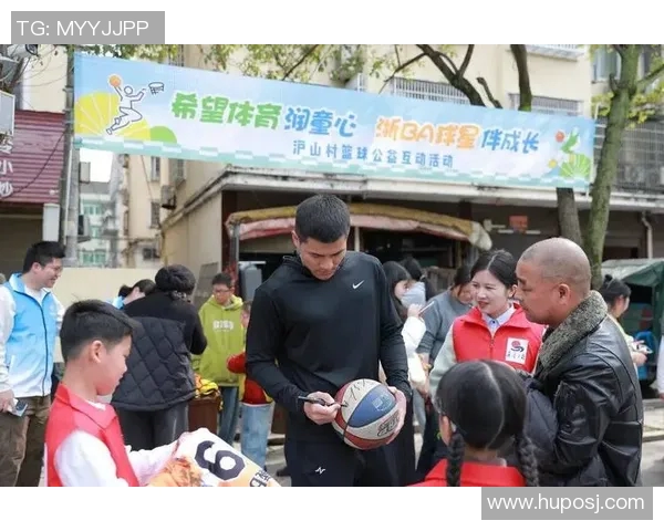 篮球公益明星赛点燃激情助力梦想传递温暖与希望